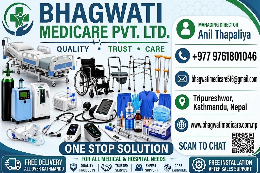 Oxygen Concentrators, ICU Beds and Wheelchairs at Bhagwati Medicare in Nepal
